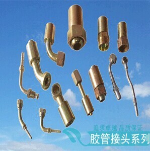 艾顺液压 您的一站式采购首选，胶管接头让大众购物更便捷